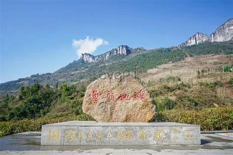 Yunlong Mountain Scenic Area: Ancient Legends and Breathtaking Panoramas!